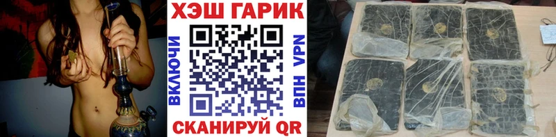 Названия наркотиков Темников кракен как войти  Меф  СОЛЬ  АМФЕТАМИН 