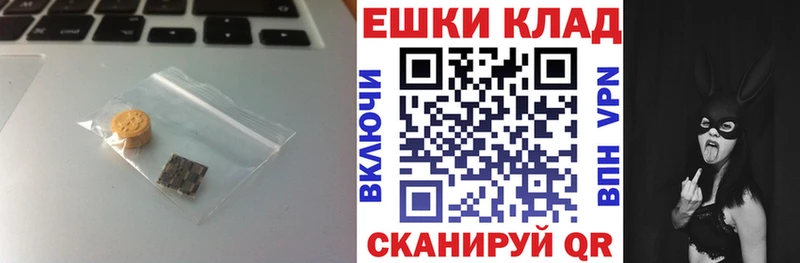 Экстази louis Vuitton  наркота  Темников 