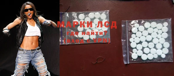 кокс Абаза