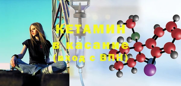 ПСИЛОЦИБИНОВЫЕ ГРИБЫ Абдулино