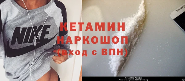 кокс Абаза