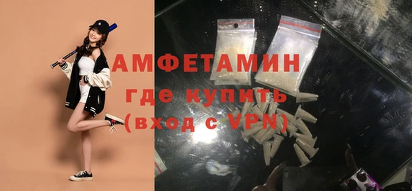 ПСИЛОЦИБИНОВЫЕ ГРИБЫ Абдулино