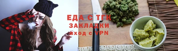 кокс Абаза
