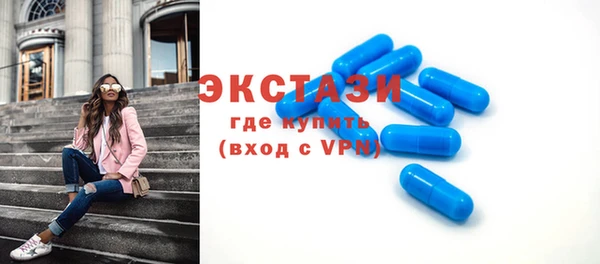 кокс Абаза