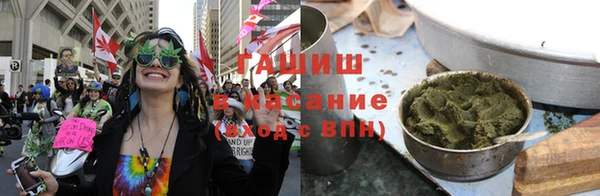 кокс Абаза