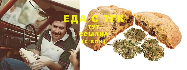 кокс Абаза