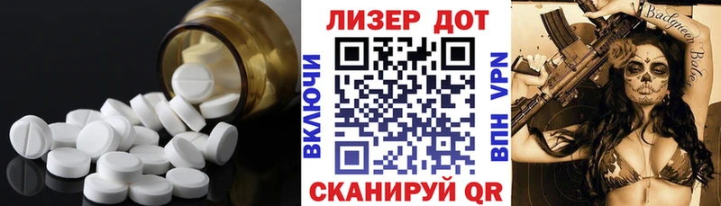 цена наркотик  Темников  ЛСД экстази кислота 