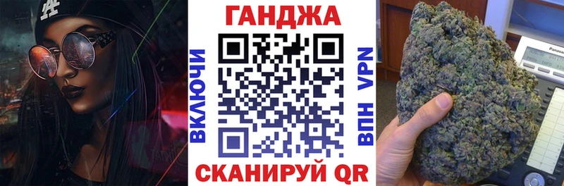 Шишки марихуана ГИДРОПОН Темников